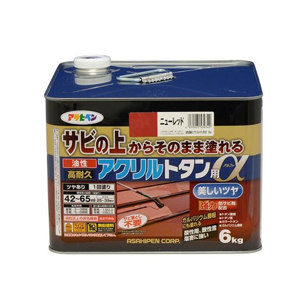 ATqy:ϋvANg^p 6KG ^:ϋvANg^p 6KG j[bh