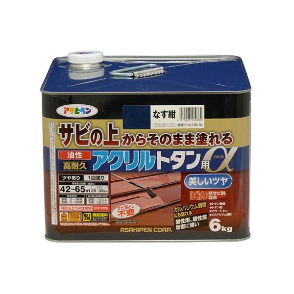 ATqy:ϋvANg^p 6KG ^:ϋvANg^p 6KG Ȃ