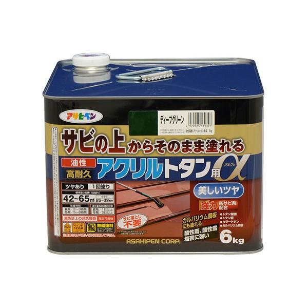 ATqy:ϋvANg^p 6KG ^:ϋvANg^p 6KG fB[vO[