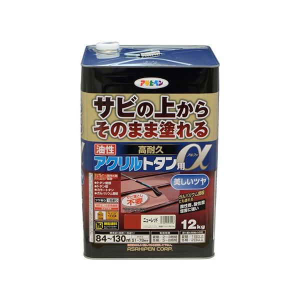 ATqy:ϋvANg^p 12KG ^:ϋvANg^p 12KG j[bh