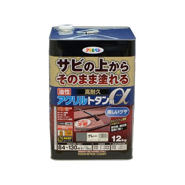 ATqy:ϋvANg^p 12KG ^:ϋvANg^p 12KG O[