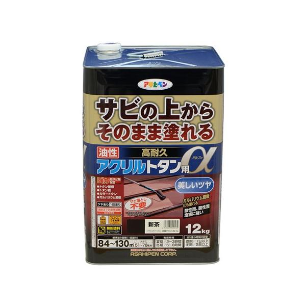 ATqy:ϋvANg^p 12KG ^:ϋvANg^p 12KG V