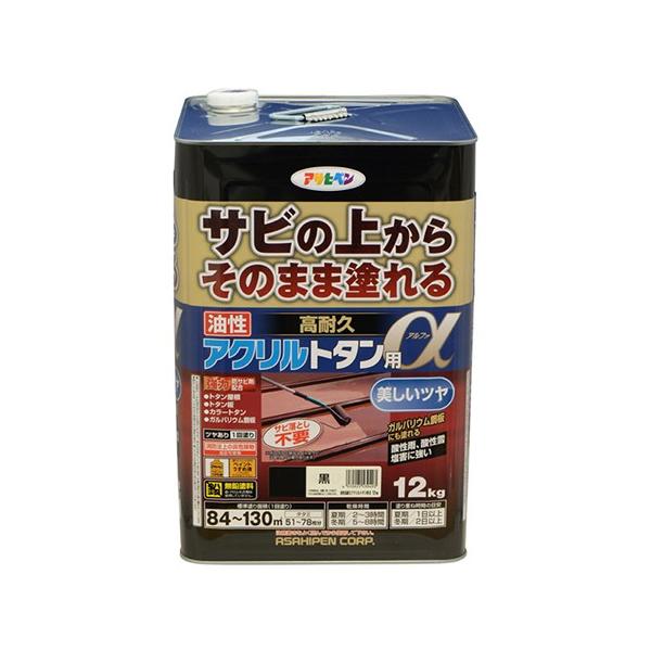 ATqy:ϋvANg^p 12KG ^:ϋvANg^p 12KG 