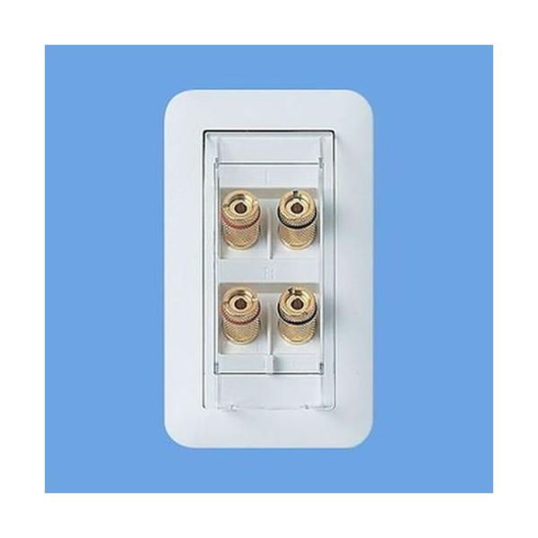 wtn4102w」の人気商品一覧 | 安い商品を通販サイトから探す