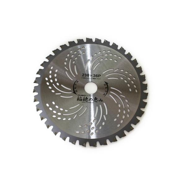 �n�E�X�r�[�G��:���̌b�� 230X36P �^��:��475