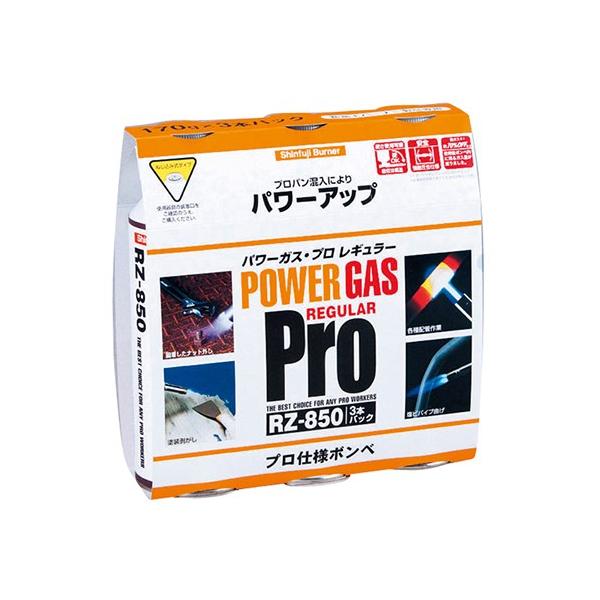 Vxmo[i[:p[KXEvM[ 3{pbN ^:RZ-8501