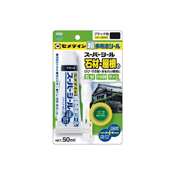 Z_C:X[p[V[ BP ^:SX-018