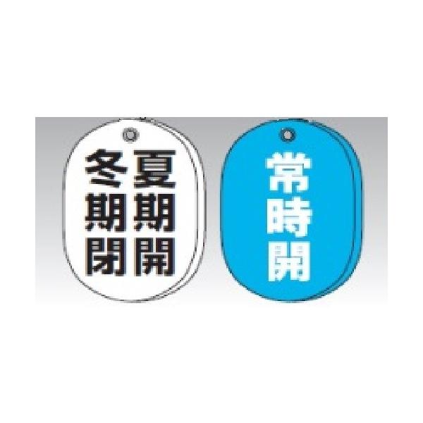 AEX:^ouD ^:NOC58 (ː)i1Zbg:10j