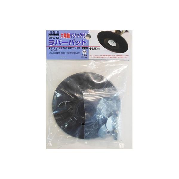 �O���R�[�|���[�V����:H��H �Z�p���}�W�b�N�t���o�[�p�b�g �^��:MRP6C-125