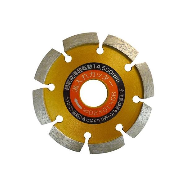 ACEbh: V`aJb^[ ^: V`aJb^[ OVC-90