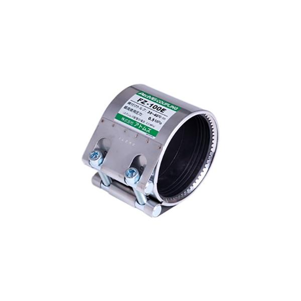 �A�g���Y:�A�g���Y�J�b�v�����O �ሳ(�r���E�ʋC�z�ǐڑ��p) �^��:FZ-100 (EPDM)