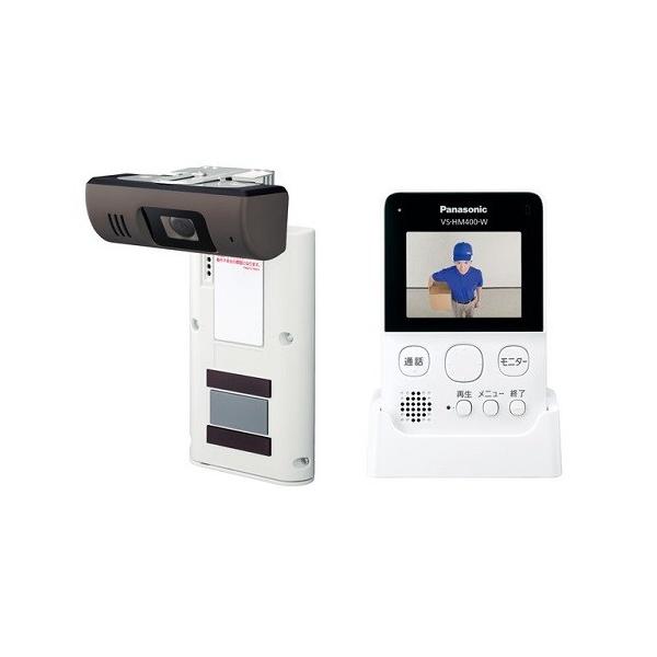 モニター付きドアカメラ」の人気商品一覧 | 安い商品を通販