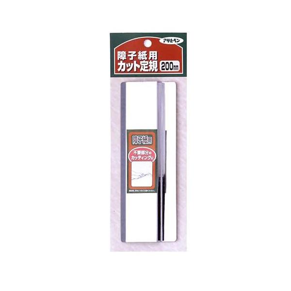 ATqy:qpJbgK200mm ^:984