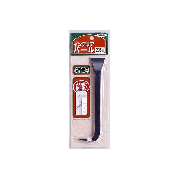 ATqy:ӂܗp 205mm (CeAo[) ^:912