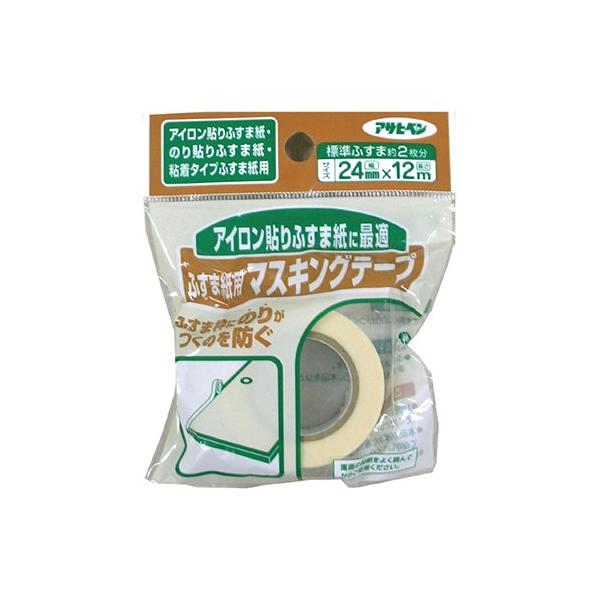 ATqy:ӂܓ\p }XLOe[v 24mmx12m ^:934