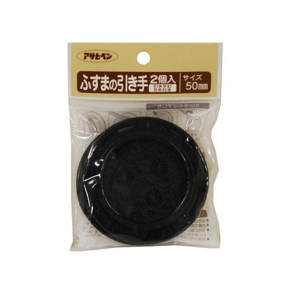 ATqy:ӂ܂̈ 2 ^:PC432-50MM