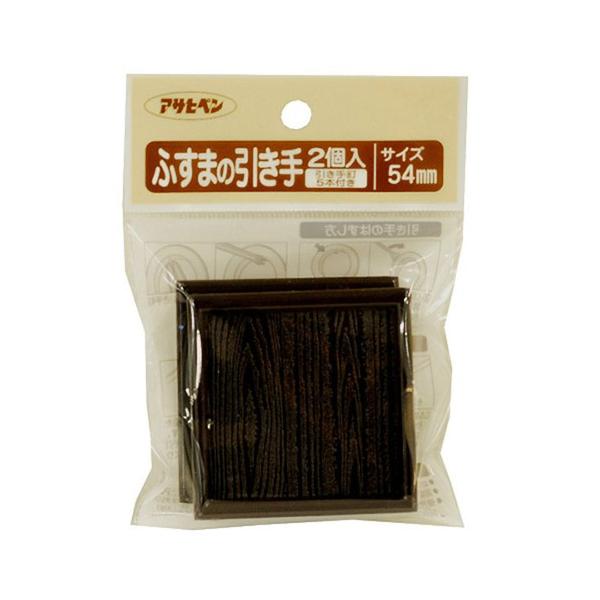 ATqy:ӂ܂̈ 2 ^:PC433-54MM