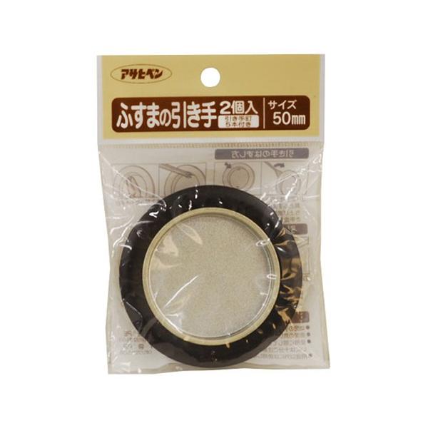 ATqy:ӂ܂̈ 2 ^:471-50MM