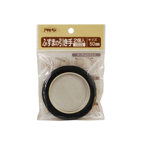 ATqy:ӂ܂̈ 2 ^:472-50MM