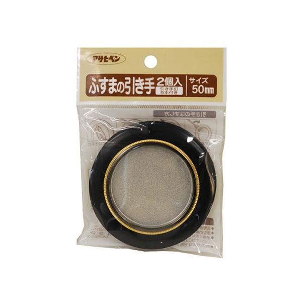 ATqy:ӂ܂̈ 2 ^:474-50MM