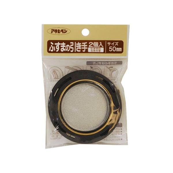 ATqy:ӂ܂̈ 2 ^:475-50MM