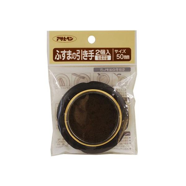 ATqy:ӂ܂̈ 2 ^:476-50MM