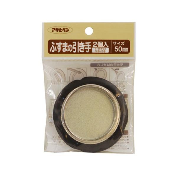 ATqy:ӂ܂̈ 2 ^:451-50MM