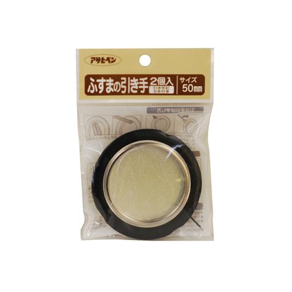 ATqy:ӂ܂̈ 2 ^:450-50MM