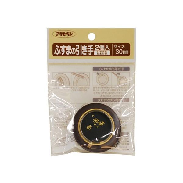 ATqy:ӂ܂̈ 2 ^:463-30MM