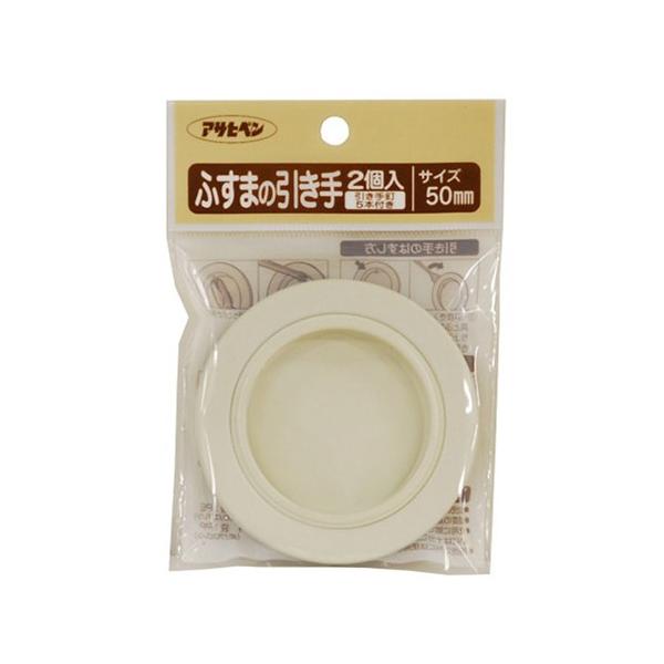 ATqy:ӂ܂̈ 2 ^:422-50MM