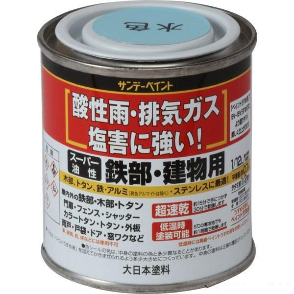 Tf[yCg:X[p[S 80ml ^:250448