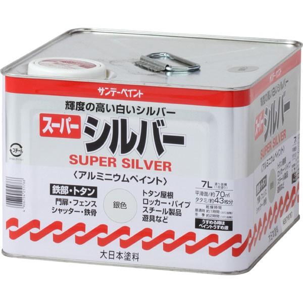 Tf[yCg:X[p[Vo[  7L ^:251766