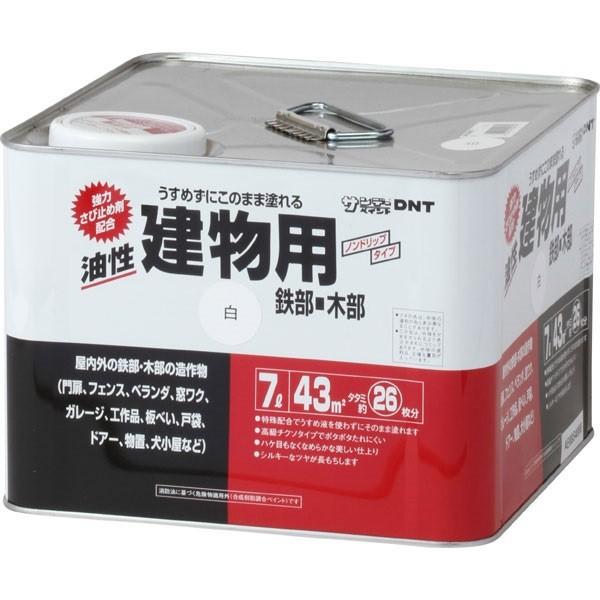 �T���f�[�y�C���g:���������p 7L �^��:��20EF5