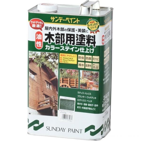 Tf[yCg:ؕJ[XeC 3400ml ^:264896