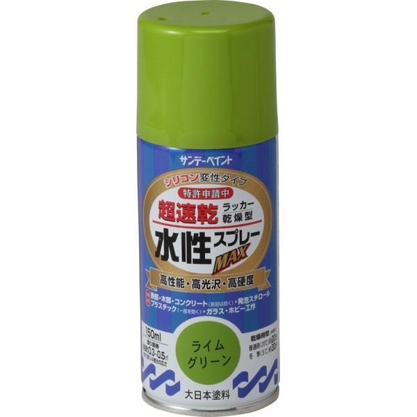 �T���f�[�y�C���g:�������b�J�[�X�v���[ 150ml �^��:��261451