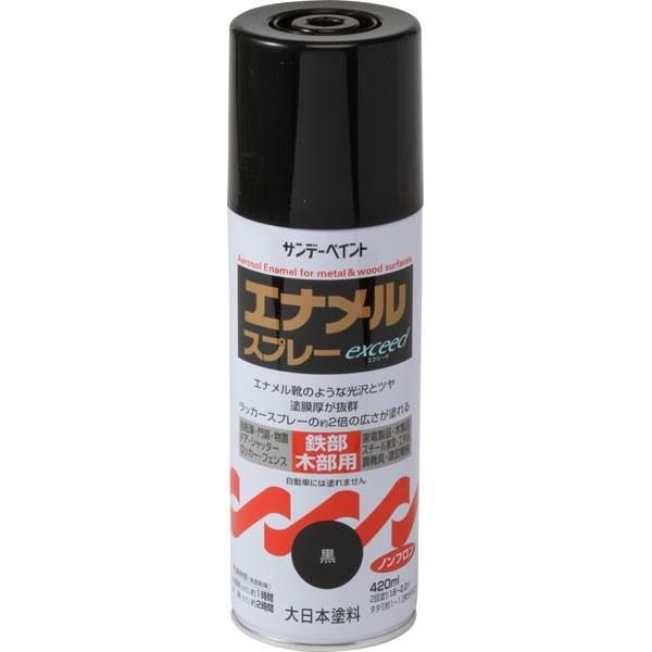 �T���f�[�y�C���g:�G�i�����X�v���[ exceed 420ml �^��:��23N19