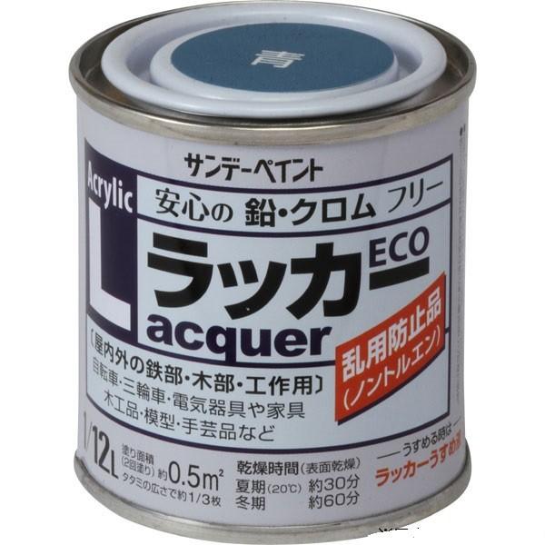 Tf[yCg:ANbJ[ECO 80ml ^:2000MB