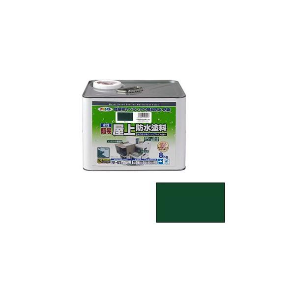 ATqy:ȈՉhh(O[) ^:AP9016858