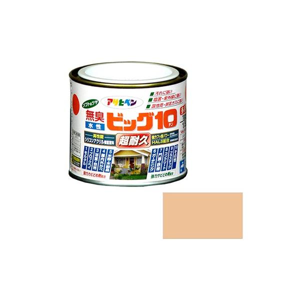 �A�T�q�y��:�����r�b�O10���p�r 1/5L �^��:AP9011197