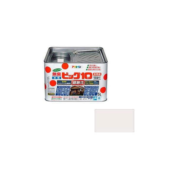 ATqy:rbO10pr 5L ^:AP9011239