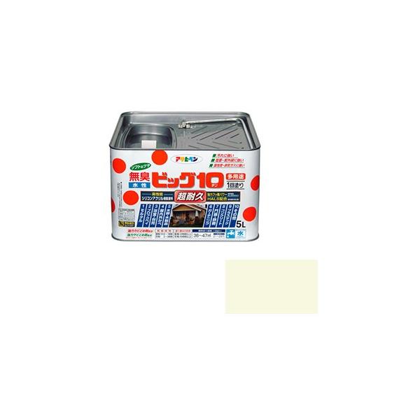 ATqy:rbO10pr 5L ^:AP9011236