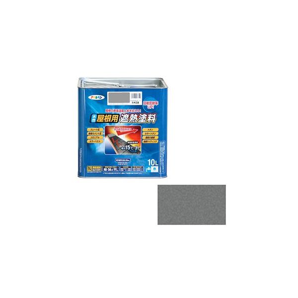 ATqy:pՔMh 10L ^:AP900141