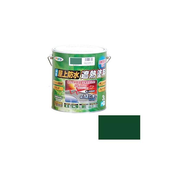 ATqy:hՔMh 3L (_[NO[) ^:AP900146