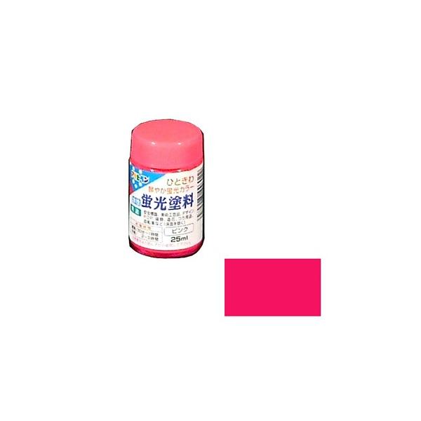 ATqy:uh 25ml ^:AP9010803