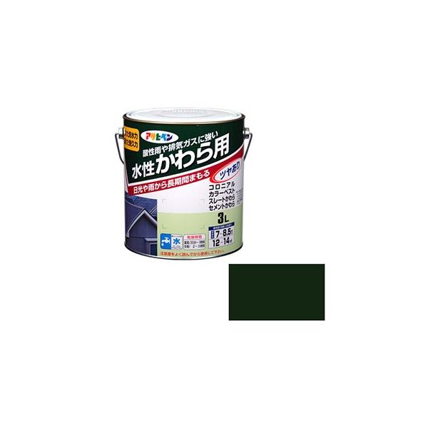 ATqy:p 3L ^:AP9010021