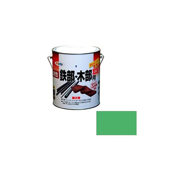 ATqy:SEؕpEX 1.6L ^:AP9016512