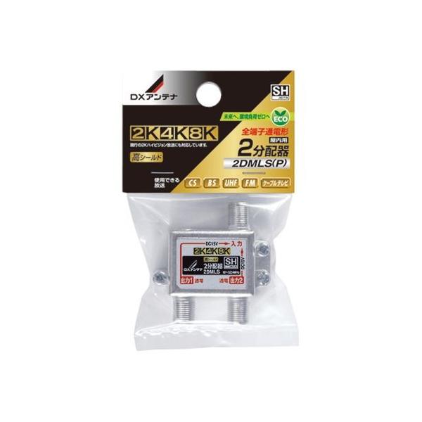 DXAei:4K/8KΉ 2z ^:2DMLS(P)