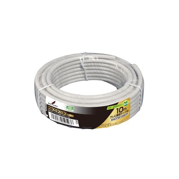 DX�A���e�i:4K/8K�Ή������P�[�u�� �^��:S4CFB10S(P)