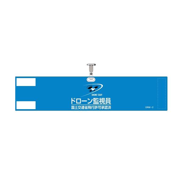 ���{�Ώ\����:�r�j�[�����r�� �h���[���Ď��� ���y��ʏȔ�s�����F�� �u���[ �^��:139002