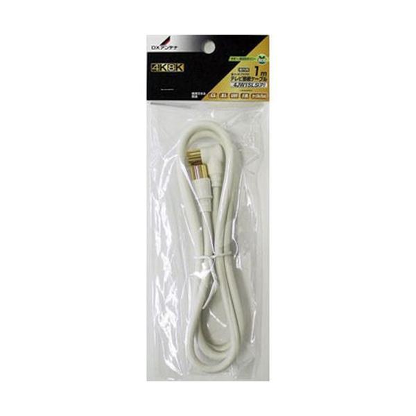 屋外用混合器の人気商品・通販・価格比較 - 価格.com 屋外用混合器の人気商品・通販・価格比較 - 価格.com